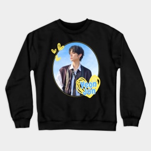 TXT Yeonjun Crewneck Sweatshirt